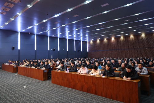 学校召开全面从严治党工作会