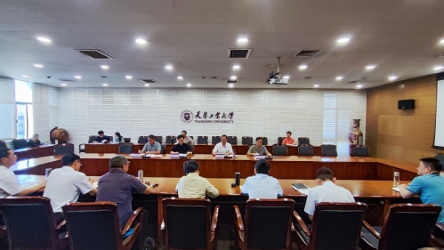 学校召开2025年经济责任审计...